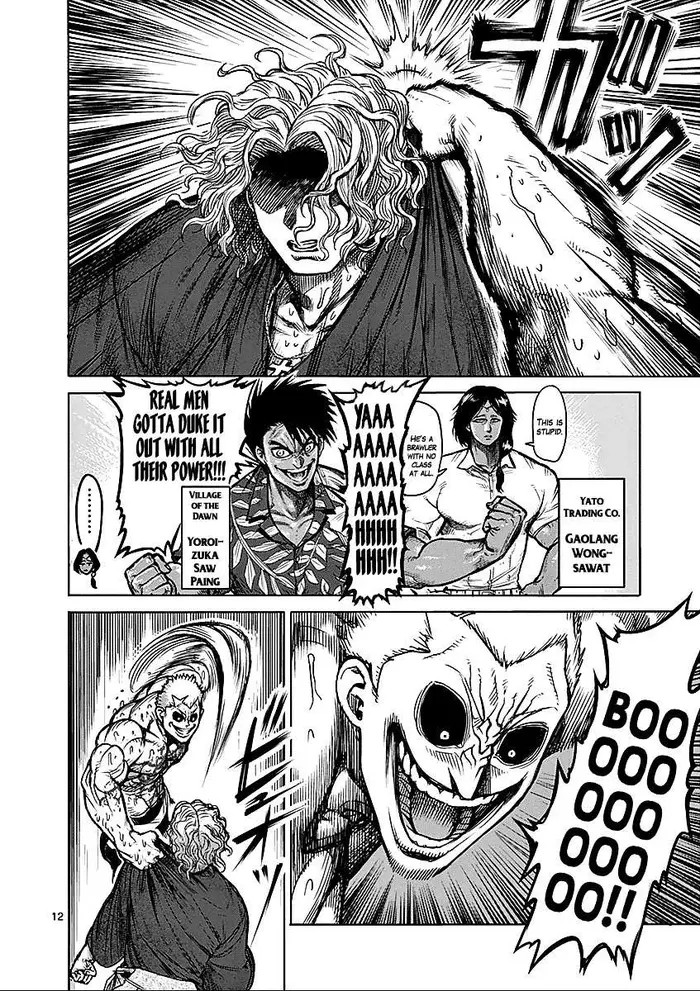 Kengan Ashura Chapter 53 image 12_optimized